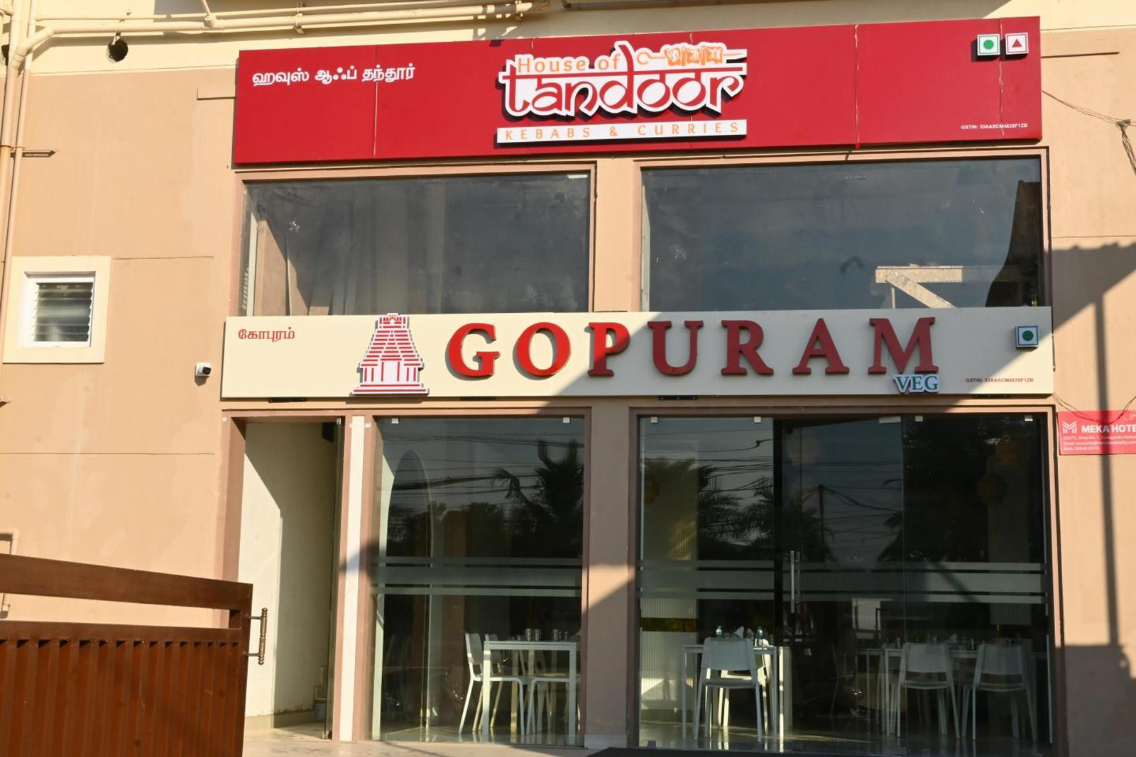 BM Gardenia : The Best Destinations for Family Fun